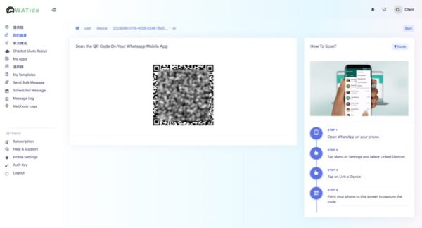 WATide - 讓您更高效發送WhatsApp訊息 快速設置，無需複雜的申請流程。節省發送訊息成本。